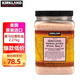 Kirkland Signature柯克蘭喜馬拉雅粉鹽2.27kg美國(guó)進(jìn)口玫瑰鹽浴鹽巖鹽燒烤調(diào)味品禮物