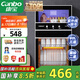 康寶（Canbo）消毒柜家用不銹鋼小型立式二星高溫餐具奶瓶雙門80L三層收納消毒碗柜【國(guó)家補(bǔ)貼】XDZ80-D1