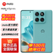 摩托羅拉moto edge 60s 索尼5000萬影像系統(tǒng) 5500mAh大電池 懸浮四曲機(jī)身 5GAI手機(jī) 冰川薄荷12+512