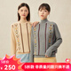 哥弟真的好（GIRDEAR）女裝馬鞍肩高領(lǐng)拼色提花純羊毛針織衫女A301097 燕麥 L (4碼)