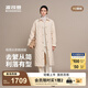 波司登（BOSIDENG）2025新款輕薄90鵝絨服女長款小香風(fēng)菱格襯衫領(lǐng)保暖外套B250134188 柔光淺米|8F29 M 165/88A 體重約110-120斤