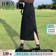 絲柏舍高腰半身裙2025春夏新款女裝裙擺開叉水洗牛仔中長裙
