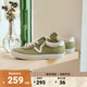 VANS范斯官方 Sport Low春日氣息薄荷曼波綠德訓(xùn)鞋T頭鞋 綠色 37