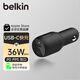 貝爾金（BELKIN）車載充電器 36W雙口蘋果PD超級快充頭 點煙器轉換充電插頭 CCB002