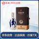 汾酒 青花30復(fù)興版生肖兔年 清香型白酒 53度 850mL 單瓶裝 送禮宴請