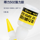 得力強力瞬間膠 502膠10-24支裝502膠 強力粘膠 多款可選。 得力7144強力502膠瞬間膠8g*10瓶 502膠瞬間膠可選 廠(chǎng)家直銷(xiāo)多倉發(fā)貨