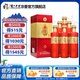 瀘州老窖老瀘州龍香源酒 52度濃香型白酒 送禮自飲 52度 500mL 6瓶