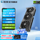 影馳GeForce RTX 5060 Ti 星曜 金屬大師 圣刃 DLSS 4  電競游戲設計視頻渲染AI繪圖臺式機電腦顯卡 RTX5060Ti金屬大師黑金MAX OC 16G