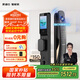 凱迪仕（kaadas）智能門鎖 可視貓眼大屏指紋鎖人臉全自動 智能鎖 銀河Q20F Pro V2