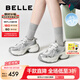 百麗（Belle）張凌赫孟子義同款藍鯨老爹鞋女25秋新商場款休閑鞋D2K1DCM5預(yù)售 【孟子義/張凌赫推薦】銀色-單里 37 (235mm)