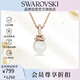 施華洛世奇（SWAROVSKI）ORIGINALLY仿珍珠女士項(xiàng)鏈女送女朋友生日禮物女5669523