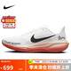 耐克NIKE跑步鞋男子飛馬41PEGASUS 41運動(dòng)鞋HJ7037-100白黑40.5