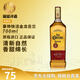 豪帥快活（JOSE CUERVO）金龍舌蘭 Tequila墨西哥洋酒 雞尾酒調(diào)酒基酒 原瓶進(jìn)口 豪帥快活金龍舌蘭 700mL 1瓶 -裸瓶