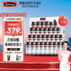 Swisse 斯維詩膠原水光瓶 透明質(zhì)酸鈉膠原蛋白肽口服液含玻尿酸VC煙酰胺 【周期裝】水光瓶30瓶裝