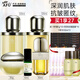 阿芙（AFU）11籽微凝珠水乳護(hù)膚品套裝 抗皺緊致補(bǔ)水保濕舒緩禮物 5件套：水+乳+面霜+眼油+精華油