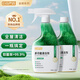 巨奇嚴(yán)選 多功能清潔劑全能水500ml浴室?guī)ＡТ纱u強效除垢抑菌2瓶