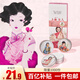 上海女人雪花膏三件套護膚禮盒乳液面霜正品國貨老牌生日伴手禮物特產(chǎn)