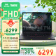 ThinkPad聯(lián)想 T14 【支持定制win7系統】 14英寸高性能工程師程序員編程輕薄便攜商用辦公筆記本電腦 ZL22 i5-1135G7 MX450獨顯 人臉識別 標配 16G內存 512G固態(tài) Win11