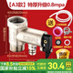 一靚電熱水器泄壓閥安全閥減壓閥小廚寶史密斯海爾美的通用家用單向閥 A3款：4分特厚銅芯0.8mpa泄壓閥