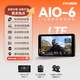 星杰仕騎技AIO-6摩托車(chē)智能車(chē)機carplay投屏導航行車(chē)記錄儀盲區監測SOS快拆模塊遠程監控運動(dòng)相機連接 AIO-6 LTE【快拆雙攝款】配快拆+前后雙攝