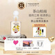 Monotheme【官方正品】茉若森晚香玉檸檬馬鞭草淡香水 七夕情人節(jié)生日禮物 茶山桂雨【 淡雅茶桂香】 100ml