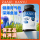 Zaaio美國進口魚油軟膠囊高含量omega-3DHA改善60粒/瓶保健品 1瓶嘗鮮裝，60粒/瓶