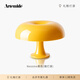 Artemide/阿特米德Nessino臺(tái)燈意大利進(jìn)口蘑菇燈臥室床頭燈書(shū)房客廳燈禮物 黃色 小號(hào)【贈(zèng)燈源】