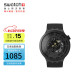 斯沃琪（Swatch）瑞士手表 陶瓷腕表BIG BOLD炫酷黑 520禮物潮流石英表SB03B100