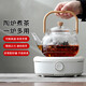 茶沿煮茶壺電陶爐煮茶器燒水壺泡茶爐養(yǎng)生壺可加熱電磁爐家用圍爐茶具