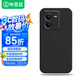 畢亞茲適用vivo iqooz8手機殼 iQOOZ8保護套 全包超輕薄防摔植絨散熱液態(tài)磨砂親膚手感軟殼 JK487黑