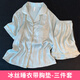 歐詩(shī)帛夏天大碼短袖家居服冰絲女士睡衣女夏季2025年新款帶胸墊可外穿 短褲+長(cháng)褲+短袖帶胸墊 【三件套】 L （建議體重90-110斤）