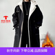 花花公子（PLAYBOY）風(fēng)衣男夏冬季中長(zhǎng)款連帽男士休閑薄款外套男青年寬松長(zhǎng)款加絨大衣 11-F262連帽長(zhǎng)款風(fēng)衣外套黑色款 加絨 3XL 【建議體重 190-220斤】