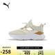 彪馬PUMA 緩震防滑透氣網(wǎng)面回彈增高厚底跑步鞋女312001 雪白色-淺卡