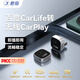 君用百度CarLife轉(zhuǎn)無線CarPlay盒子適用豐田奧迪寶馬本田大眾互聯(lián)盒 【P1】USB款【京東物流】