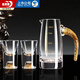 青蘋果白酒杯套裝 24K金箔高腳酒杯 無鉛水晶玻璃二兩杯分酒器3件套