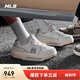 MLB鞋子男女情侶百搭學(xué)長(zhǎng)鞋厚底增高運(yùn)動(dòng)休閑鞋3ASXCBS4N-50IVS-230