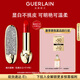 嬌蘭（Guerlain）臻彩寶石口紅套裝鉆冕女王殼+唇膏214化妝品禮盒生日禮物送女友