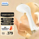 飛利浦（PHILIPS）手持電動掛燙機 智能控溫增壓蒸汽熨燙神器家用便攜小型燙衣機白金權(quán)杖STH7030 【除菌除螨無損精燙】STH7030/18