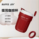 BUFFI5 JOY保冷保溫杯 咖啡杯男女士學(xué)生出行中秋送禮高顏值水杯360mL深紅