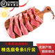 生鮮豬扇骨鮮凍帶肉扇子骨手抓骨農(nóng)家?guī)馍裙菞l醬鹵熬湯食材 2斤扇骨條