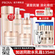 珀萊雅（PROYA）護膚品水乳套裝女緊致肌密抗皺初老淡紋化妝品全套禮盒官網(wǎng)旗艦款 五件套：水+乳+霜+精華+眼霜