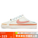 耐克NIKE板鞋女緩震COURT LEGACY MULE運(yùn)動(dòng)鞋DV1741-181白橙藍(lán)36