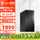 京天Blitz 504 i5-12400/16G DDR4/512G SSD/商務(wù)鍵鼠 WiFi/電腦臺式機電腦辦公企業(yè)家用國家補貼20%