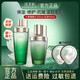 佰草集太極啵啵水乳護(hù)膚品套裝禮盒保濕修護(hù)提拉緊致送媽媽禮物官旗正品 太極【啵啵水200ml+乳液100ml】