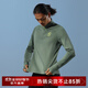 馬孔多（macondo）原創(chuàng)單品｜加絨立領(lǐng)半開拉鏈跑步上衣4代吸濕排汗海沫綠男L