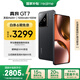 realme【國(guó)家補(bǔ)貼】真我GT7 天璣9400+ 輕薄大電池快充長(zhǎng)續(xù)航 超聲波3D指紋 電競(jìng)AI游戲5G手機(jī) 16+512黑