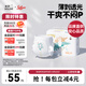 solove米菲多彩夢(mèng)拉拉褲系列XXXXL30片(超19kg)加大號(hào)輕薄成長(zhǎng)褲單包
