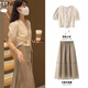 芬格婭香港潮牌2025夏季連衣裙女士新款女裝衣服夏天氣質(zhì)女神范套裝裙子 兩件套 L