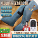 立姿（lizi）膝蓋熱敷理療儀艾灸絨腿部熱敷長(zhǎng)筒靴老寒腿電加熱護(hù)膝