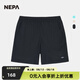 NEPA耐葩24年春夏新品戶外運(yùn)動男士涼爽鮮艷寬松尼龍短褲7K31761 石墨灰B16 160 73A（075）